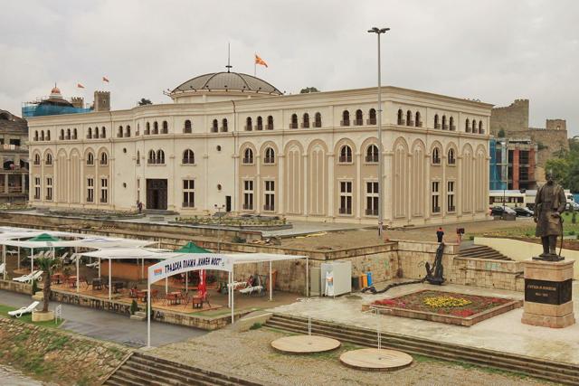 Museum of the Macedonian Struggle